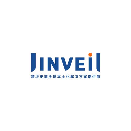 深圳市境维国际企业管理有限责任公司国内贸易代理业务解析